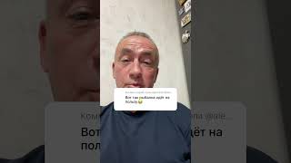 Всем рыбакам на пользу #rattleribelk