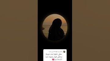 #عبدالباسط_#سورة_الإسراء #قرآن_كريم #تلاوة_مرتلة #تلاوة_مجودة