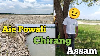 Aie Powali Chirang District View Point Beautiful View Ektar Tour