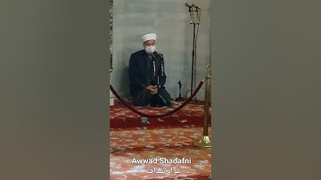 قراءة من سورة الملك لامام المسجد الازرق (السلطان احمد) في اسطنبول