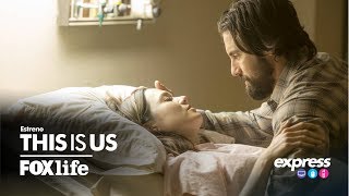 Express This Is Us Fox Life