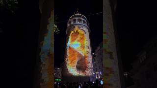 Галатская башня в огнях 3D-мэппинга✨🇹🇷 #istanbul #стамбул #travel