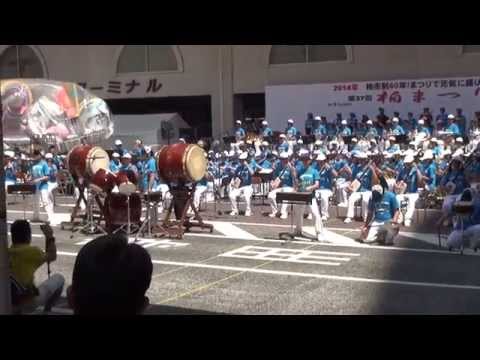 市立柏高校の演奏2014 かっぽれねぶたVer.6