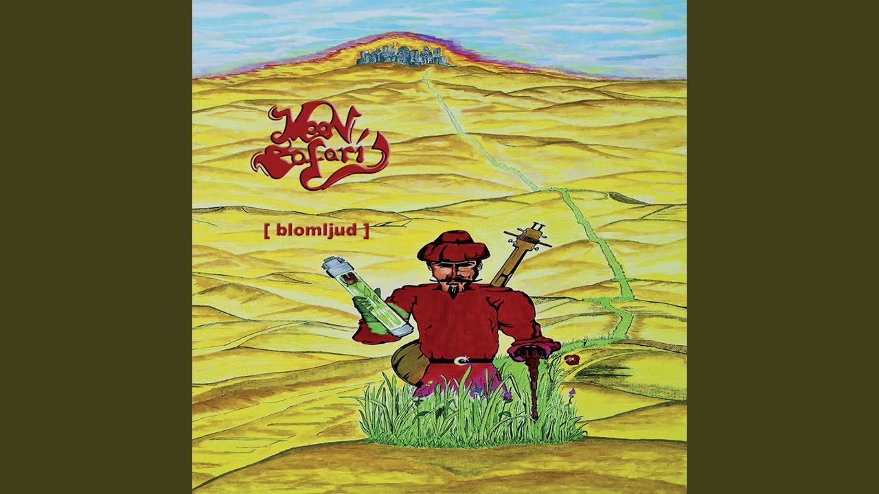 Watch Moonwalk on YouTube Watch Moonwalk on YouTube