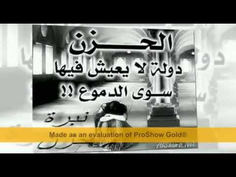 علمتونا الحب واحنا صغيرين