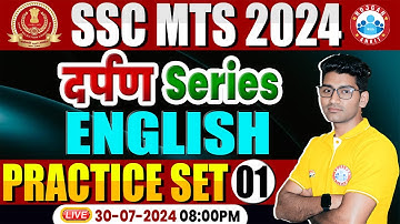 SSC MTS 2024 | SSC MTS English Practice Set 1 | SSC MTS English Classes 2024 | by Vipin Sir
