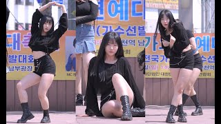 240519 댄스팀 페이브 (FAVE) - Drama & Baddie + I AM (혜지)  직캠 by 수원촌놈 [부천가요연예대축제]