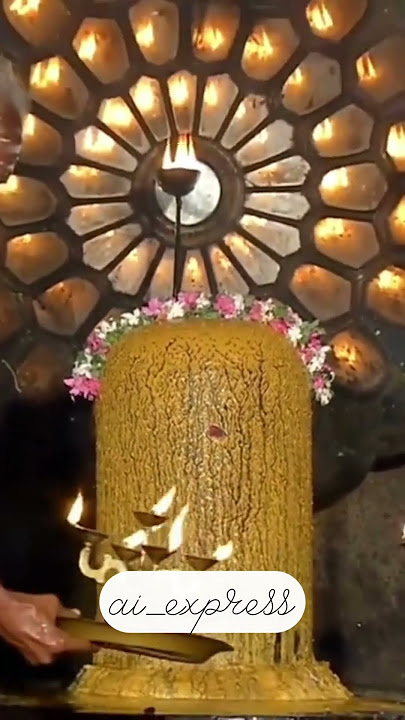 Ambalathai Ambu Kondu | அம்பலத்தை அம்பு கொண்டு | Shivan WhatsApp Status | Thiruvannamalai Abhishekam