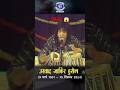 jakir hussen sahab 💓🫶... #tabla #viral #trending #jakir #jakirhussain#ytshorts