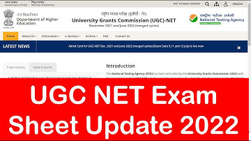 UGC NET Exam Sheet  2022 | UGC NET Admit card Update | NET Exam 2022 | UGC NET exam date #netexam