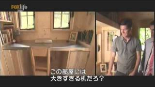 Small Space, Big Style #02 (1/4)
