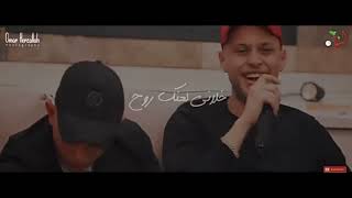 اغنية عدي زاغة وانس ابو سنينة ♥️👏خلاني لعندك روح عاشق باشق مجروح عيونك ياروح الروح رميوني رميوني♥️🎶