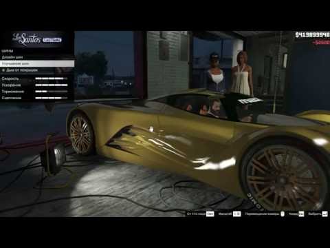 gta-5-мод-mazda-furai