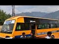 Maharaja Agrasen Himalayan Garhwal University Campus View Maharaja Agrasen Himalayan Garhwal University Campus View