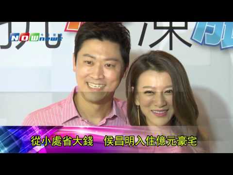 省錢新招貼隔熱膜  侯昌明夫婦報你知！
