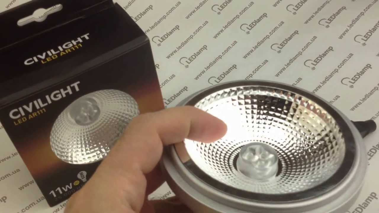 Светодиодная лампа AR111 Civilight. Конструкция.