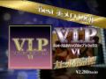 V.I.P. ホット・R＆B／ヒップホップ・トラックス6　TVCM