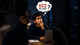 EC2 Shu Che ? Cloud ma Computer kai rite kaam kare che ?