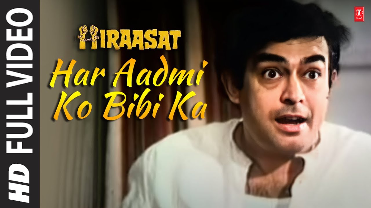 Har Aadmi Ko Bibi Ka   Full Song  Hiraasat  Kishore Kumar Alka Yagnik  Sanjeev KumarHema Malini