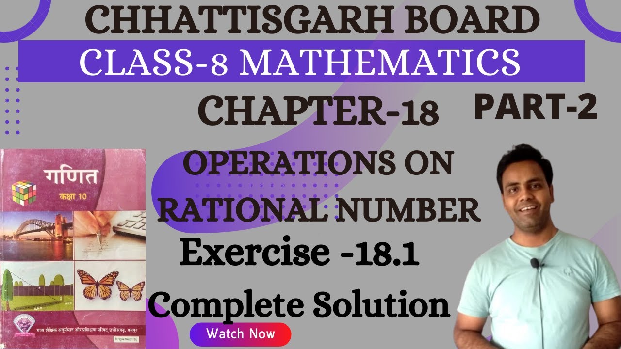 CG BOARD Class 8 Math Chapter 18 I Exercise 18.1 I Operations on ...