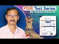 PSIR Test Series by Venkata Mohan sir | La Excellence IAS