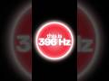 396 HZ Solfeggio Frequency Pure Tone • Root Chakra • Release Fear &amp; Anxiety • Emotional Healing
