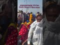 #indianrailways #news