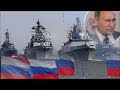 Russia Shows Off The World's Largest Black Sea Fleet || New Ships || [2018ᴴᴰ].