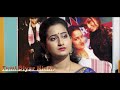 Tumi Biyar Nixar || Cover Version || Chayanika Baishya Mp3 Song