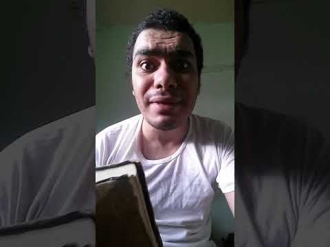 الانجيل كتاب الله الاصلى الوحيد اشهد عن هذا الحق امام جميع الناس