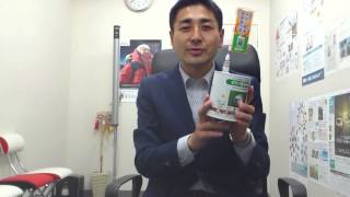 使用済み補聴器用空気電池の捨て方（処理方法）日本電池工業会