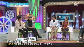 좋은 아침 20130722 다시보기 #1(7)