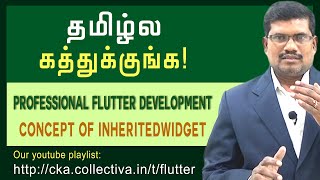 தமிழில் |  InheritedWidget Concepts | Flutter Development