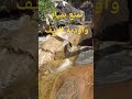 من الاودية الجميلة بمديرية المقاطرة