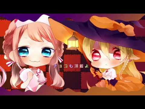合唱 Happy Halloween Nico Nico Chorus