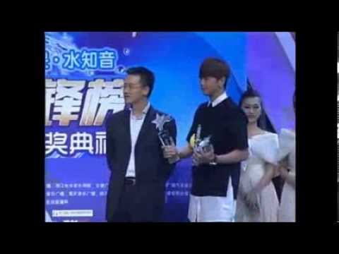 小鬼黃鴻升131130 音樂先鋒榜2013 獲獎片段