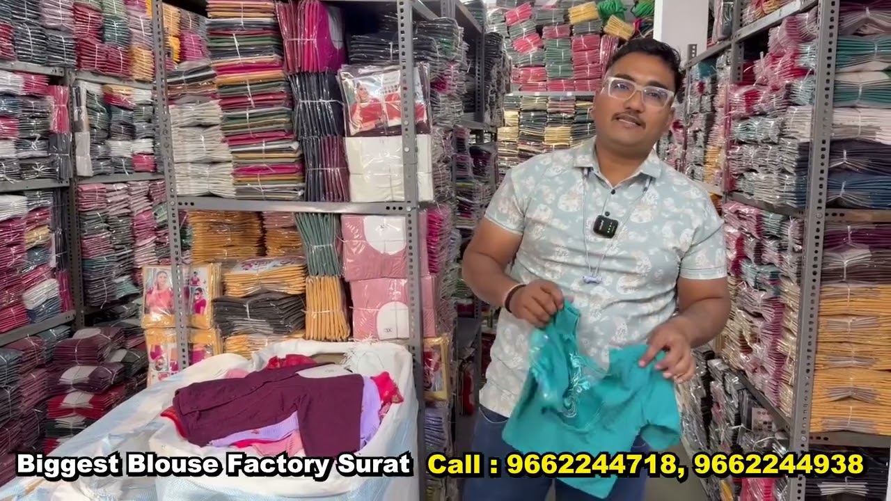 Strasbal blouse only wholesale vinayak fashion surat #blousemanufacturer 