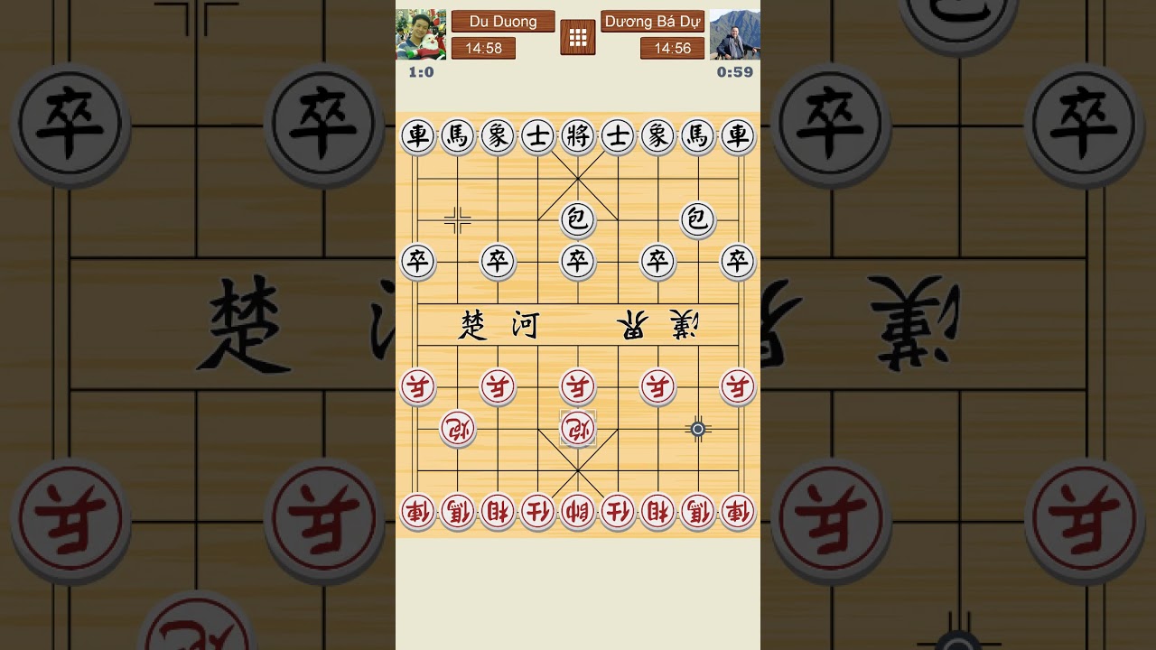 playing chinese chess online