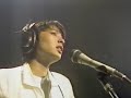 倉橋ルイ子  ガラスのYESTERDAY