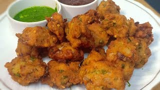 Chicken Ke Keeme Ke Kurkure Aur Tasty Pakode | Iftar Recipe In Ramadan | Ramadan Special