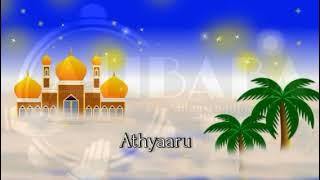 ROHATIL ATHYARU TASYDUU - COVER ASHARI AT TAQWA BANJARI