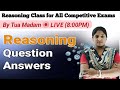 Class - 10 | রিজনিং মক টেস্ট | Reasoning Mock Test | Reasoning Class for Competitive Exams |GI Class