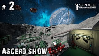 Space Engineers # 2 | Прохождение | МегаПроект Space Engineers # 2 | Прохождение | МегаПроект