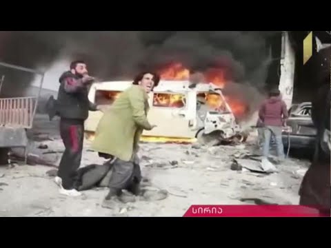 რუსეთ-თურქეთის უთანხმოება