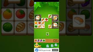 Tile Wings : Offine Match 3 Level 1 screenshot 3