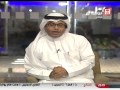 Saudi Sport 2015-01-19 فيديو برنامج