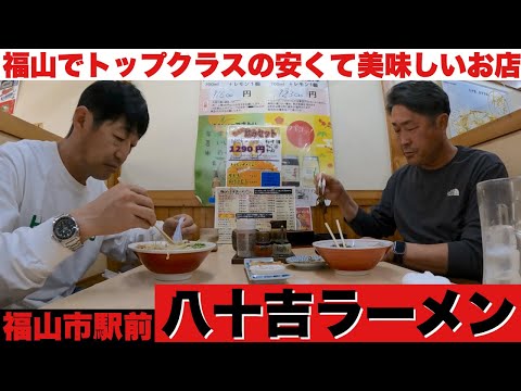 HAMAちゃんチャンネル - YouTube