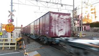 【新塗装】EF210-6牽引貨物列車　魚住駅付近にて6
