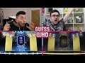 NAH THIS IS RIDICULOUS π± THE FINAL TOTY GUESS WHO FIFA vs AJ3 (TOTY PACKS)