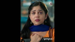 Download Lagu Tumm Se Tumm Tak | EP 14 | Zee TV HD UK MP3 Download Lagu Tumm Se Tumm Tak | EP 14 | Zee TV HD UK MP3